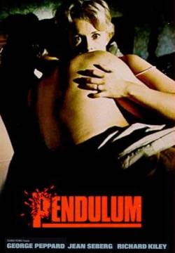 Pendulum (1969)