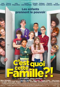 C'est quoi cette famille ?! - La nostra grande famiglia (2016)