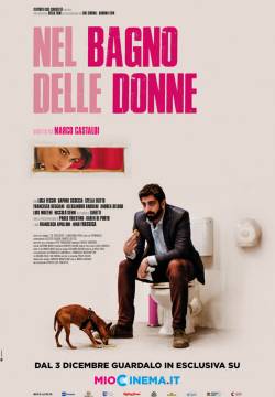 Nel bagno delle donne (2020)