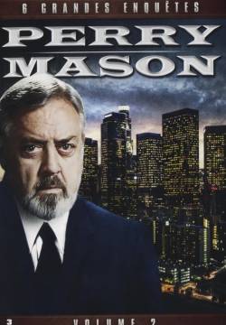 Perry Mason: Un fotogramma dal cielo (1988)