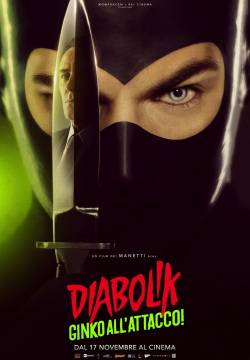 Diabolik - Ginko all'attacco! (2022)