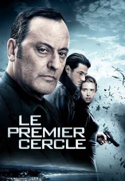 Le Premier cercle - La legge del crimine (2009)