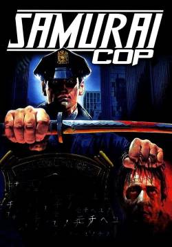 Samurai Cop (1991)