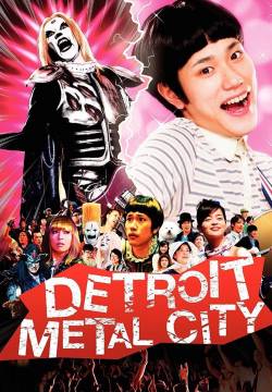 Detroit metal city (2008)