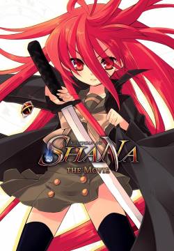 Shakugan no Shana The Movie (2007)