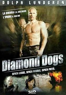 Diamond Dogs (2007)