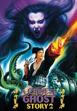 Storia di fantasmi cinesi 2 (1990)