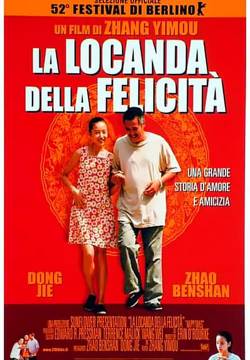 La locanda della felicità (2000)