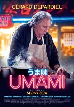 Umami no Tabi - Il sapore della felicita (2023)