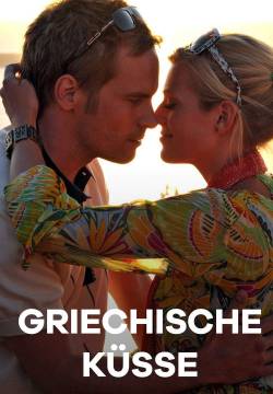 Griechische Küsse - L'isola dell'amore (2008)