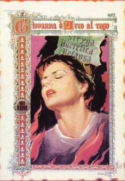 Giovanna d'Arco al rogo (1954)