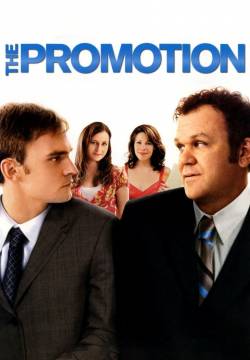 The Promotion - Una carriera a tutti i costi (2008)