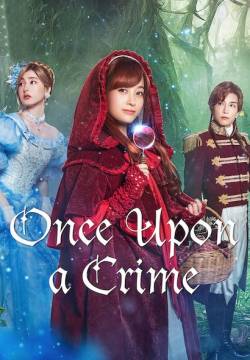 Once Upon A Crime (2023)