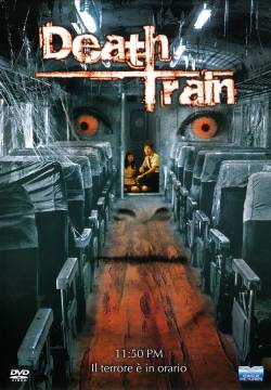 Death Train (2005)