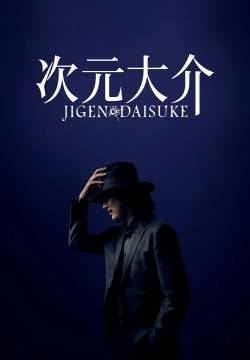 Jigen Daisuke (2023)
