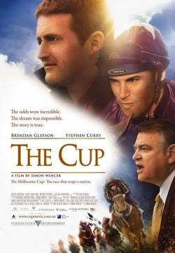 The Cup - In corsa per la vittoria (2011)
