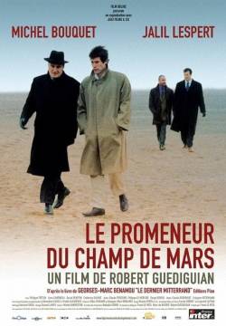 Le Promeneur du Champ de Mars - Le passeggiate al Campo di Marte (2005)
