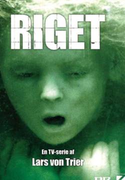 Riget - Il regno (1994)