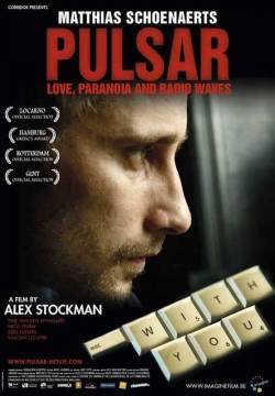 Pulsar (2010)