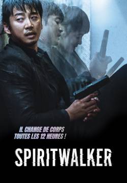 Spiritwalker (2020)