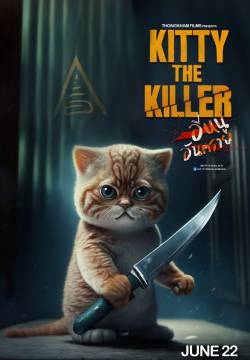 Kitty the Killer (2023)