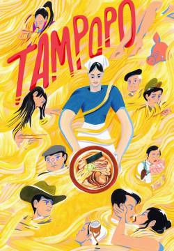 Tampopo (1985)