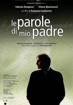 Le parole di mio padre (2001)