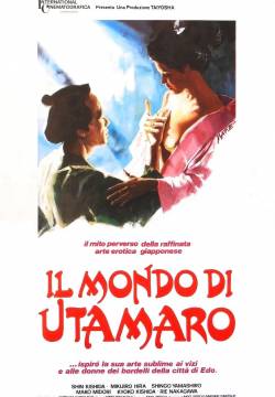 Il mondo di Utamaro (1977)