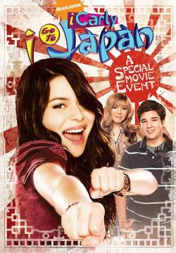 iCarly: iGo to Japan - Carly va in Giappone (2008)