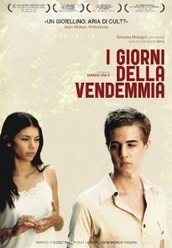 I giorni della vendemmia (2010)