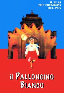 Il palloncino bianco (1995)