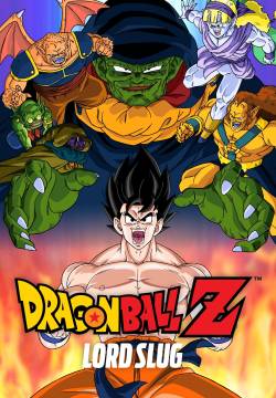 Dragon Ball Z - La sfida dei guerrieri invincibili (1991)