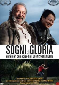 Sogni di gloria (2014)