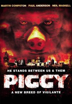 Piggy (2012)