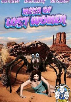 Mesa of Lost Women (1953)