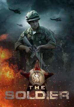 The Soldier - Operazione Vietnam (2014)