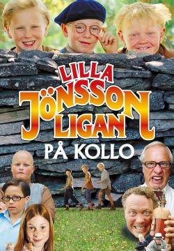 Lilla Jönssonligan på kollo - Le orribili vacanze della banda Jonsson (2004)