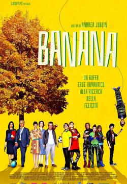 Banana (2015)