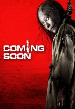 Coming Soon (2008)