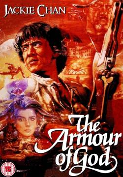 Armour of God (1986)