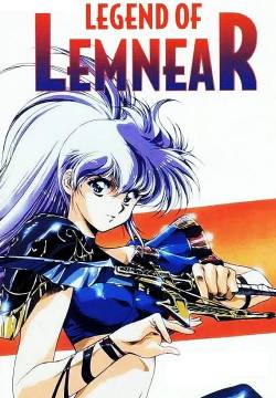 LEGEND OF LEMNEAR - La leggenda di Lemnear (1989)