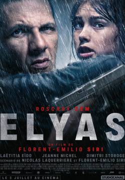 Elyas (2024)