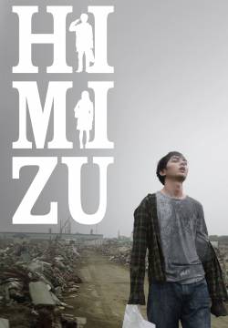 Himizu (2011)