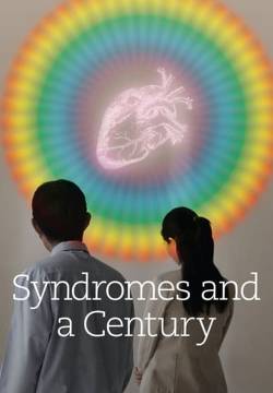 Syndromes and a Century (2006)