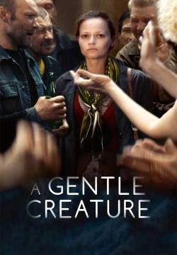 A Gentle Creature (2017)