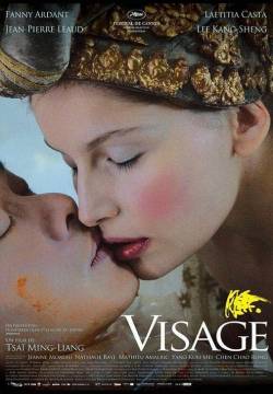 Visage (2009)