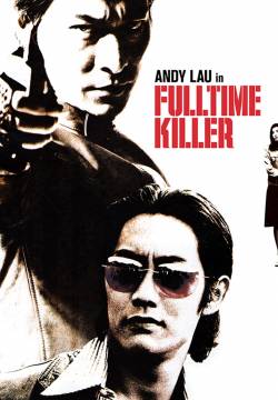 Fulltime Killer (2001)