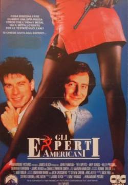 The Experts - Gli esperti americani (1989)